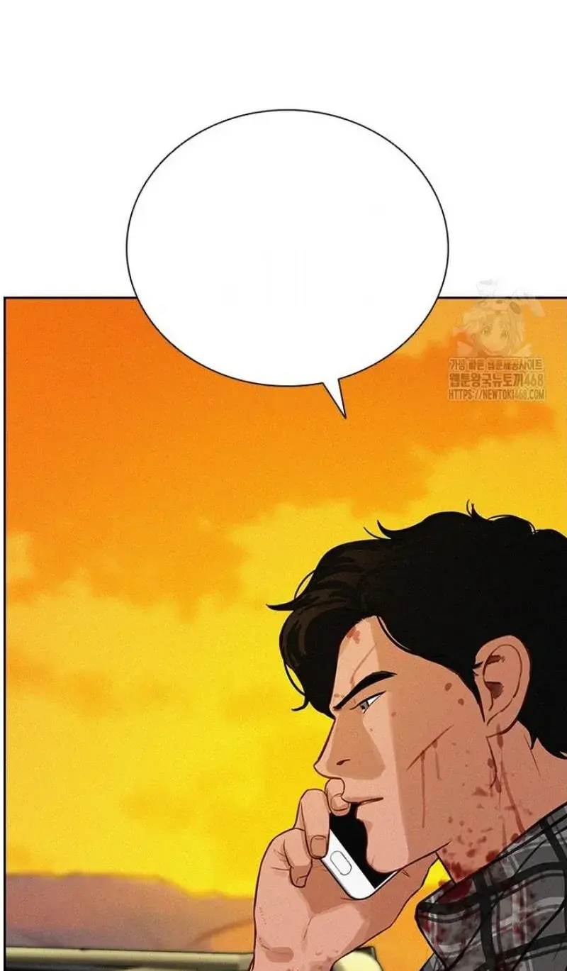 Read Lord of Money Es Manga Online