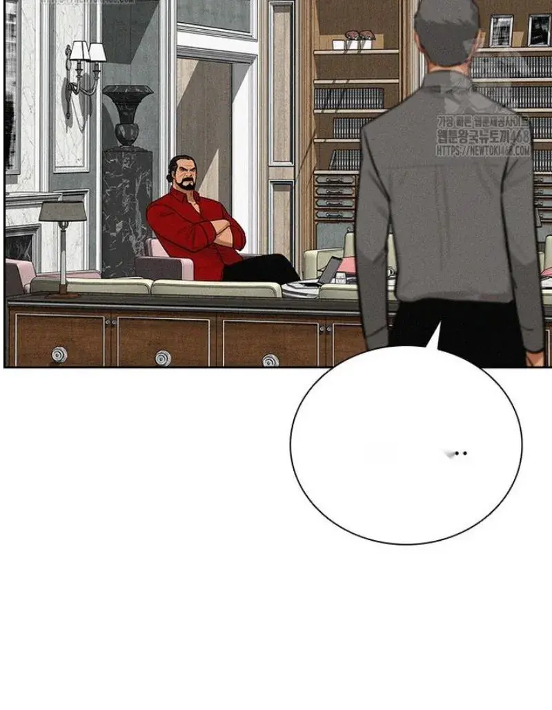 Read Lord of Money Es Manga Online