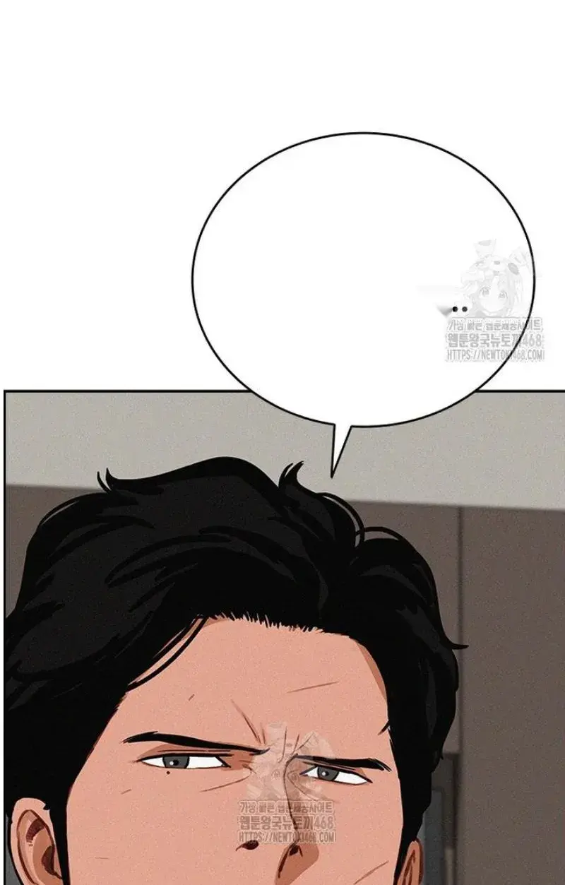 Read Lord of Money Es Manga Online