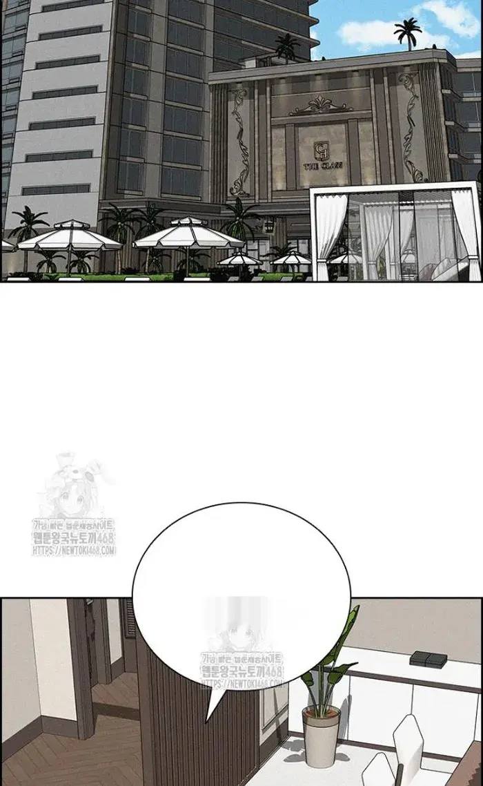 Read Lord of Money Es Manga Online