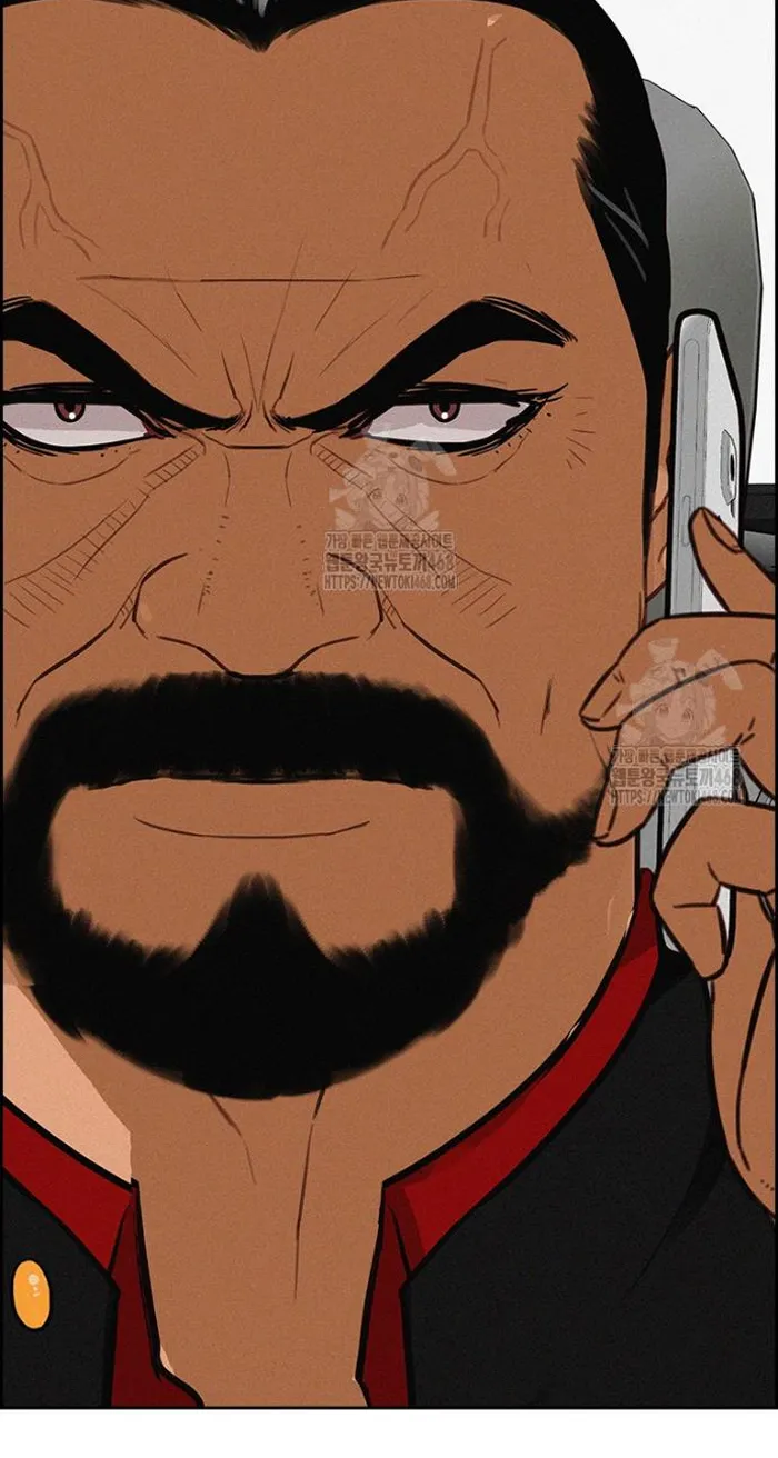 Read Lord of Money Es Manga Online