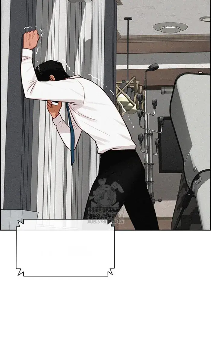 Read Lord of Money Es Manga Online