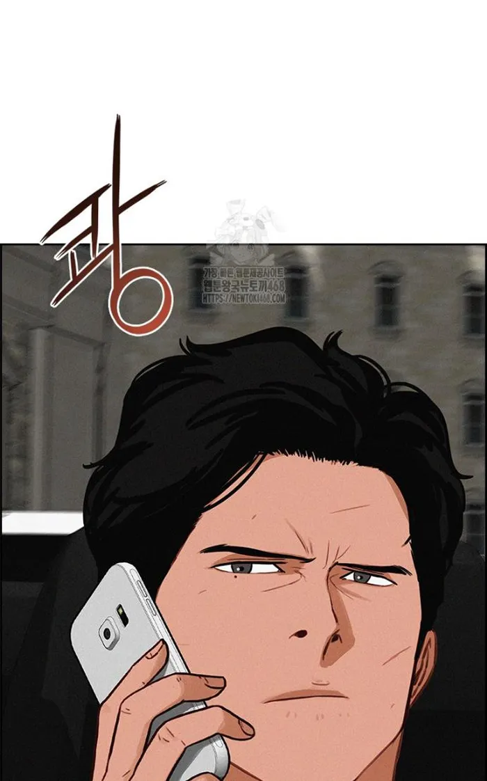 Read Lord of Money Es Manga Online
