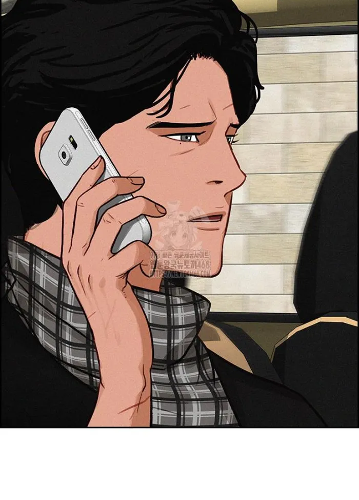 Read Lord of Money Es Manga Online