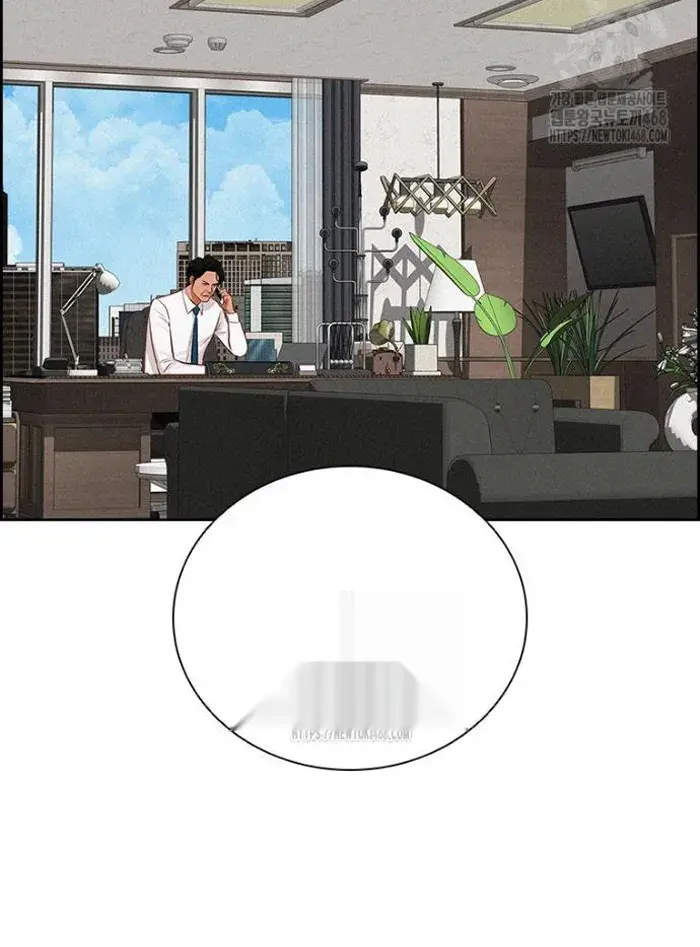 Read Lord of Money Es Manga Online