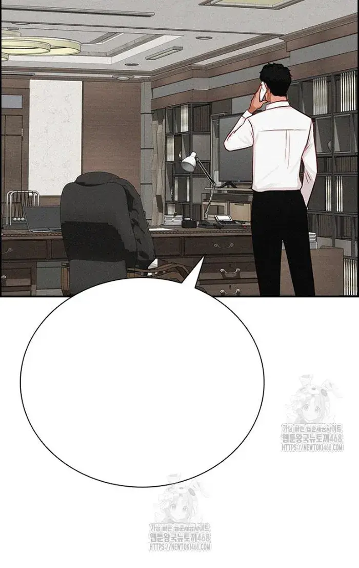 Read Lord of Money Es Manga Online