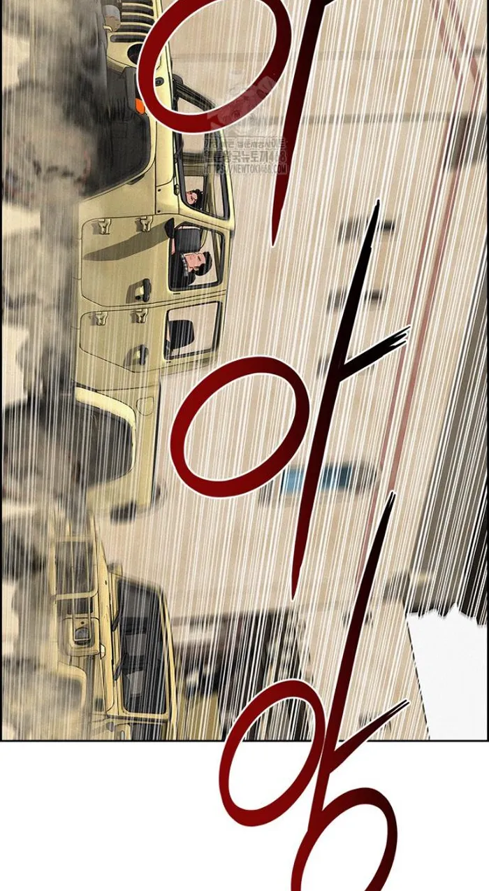 Read Lord of Money Es Manga Online