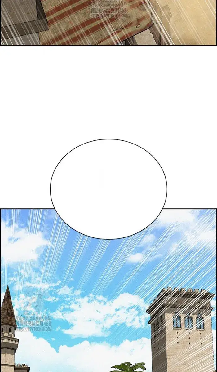 Read Lord of Money Es Manga Online