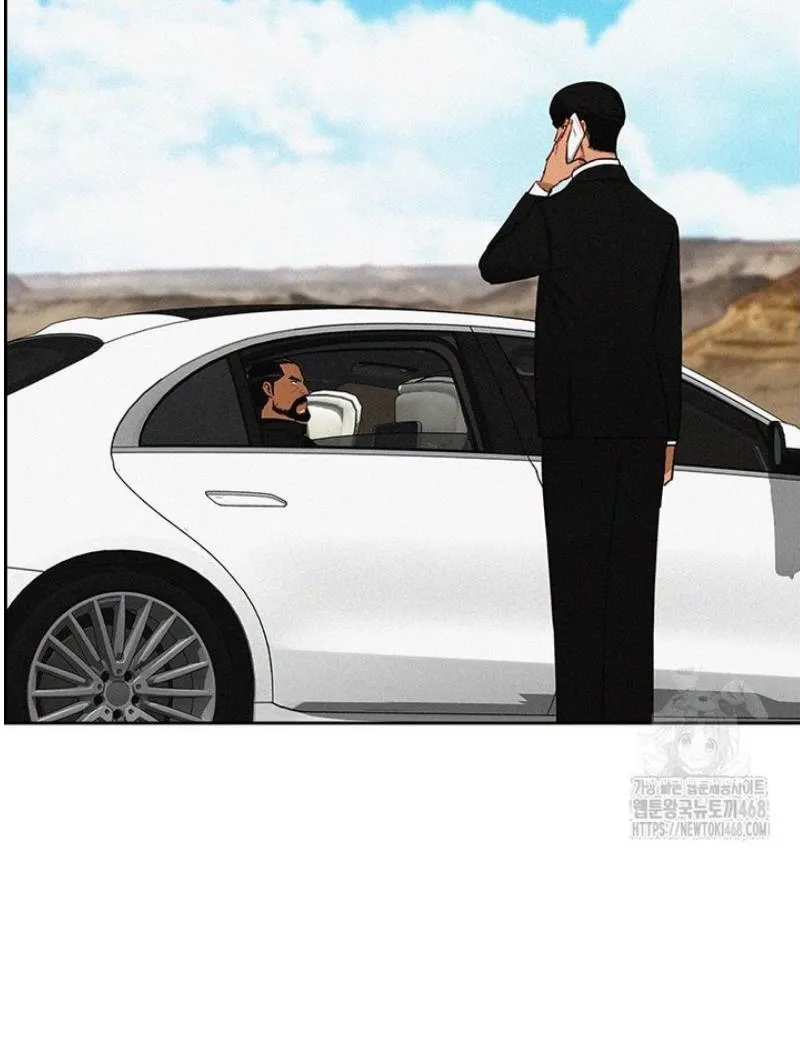 Read Lord of Money Es Manga Online