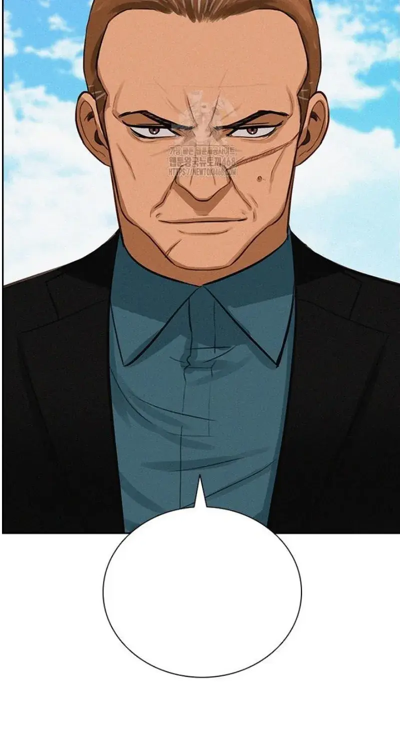Read Lord of Money Es Manga Online