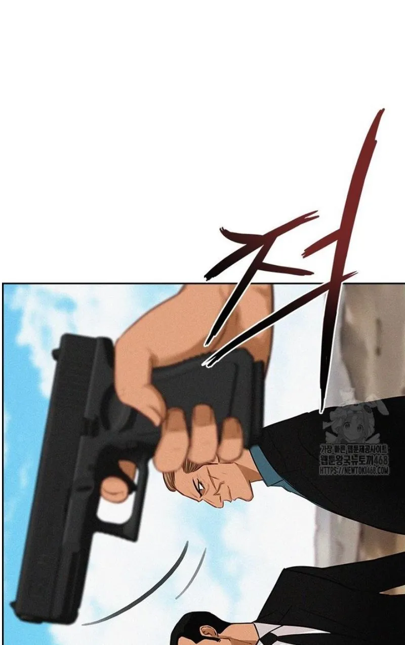Read Lord of Money Es Manga Online
