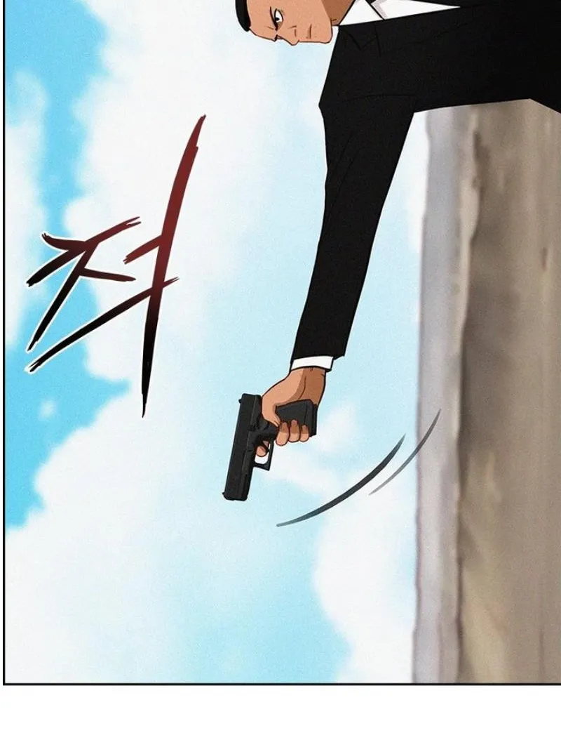 Read Lord of Money Es Manga Online