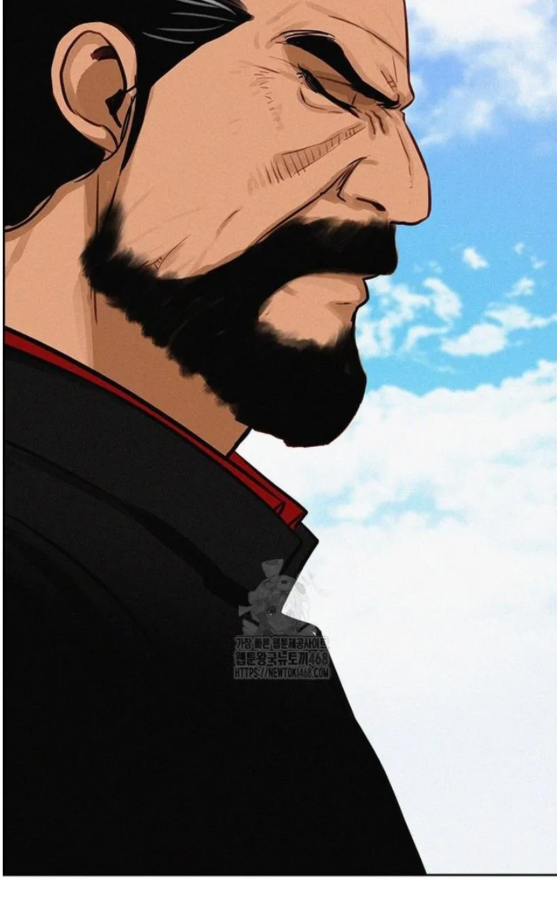 Read Lord of Money Es Manga Online