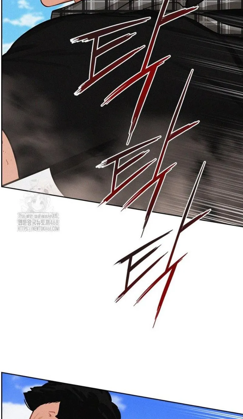 Read Lord of Money Es Manga Online