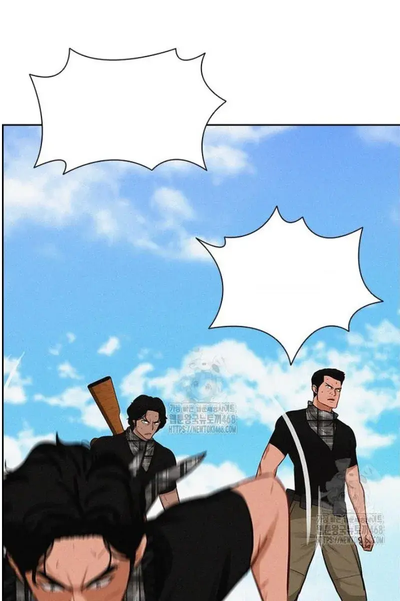 Read Lord of Money Es Manga Online