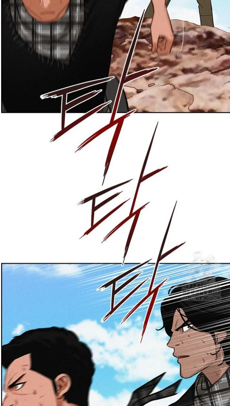 Read Lord of Money Es Manga Online