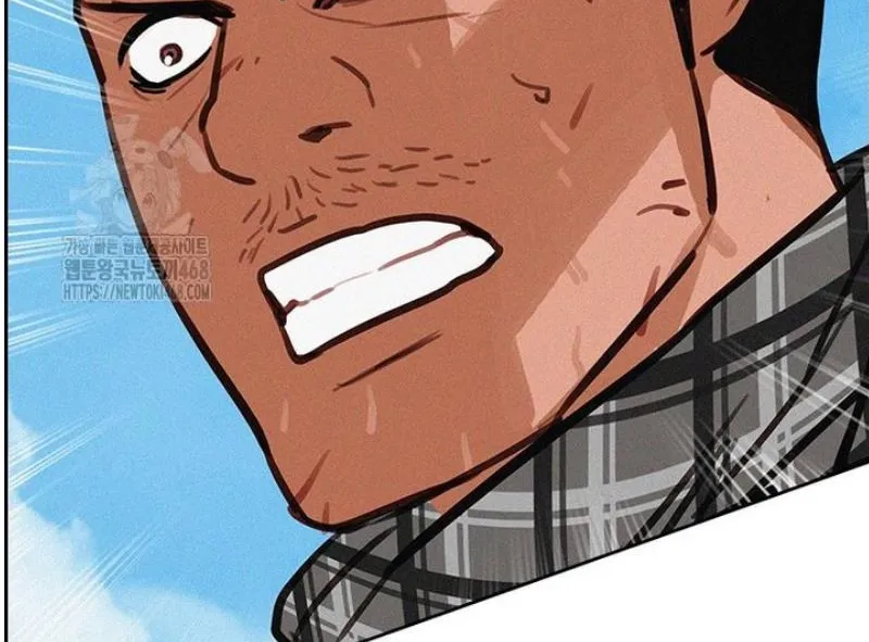 Read Lord of Money Es Manga Online