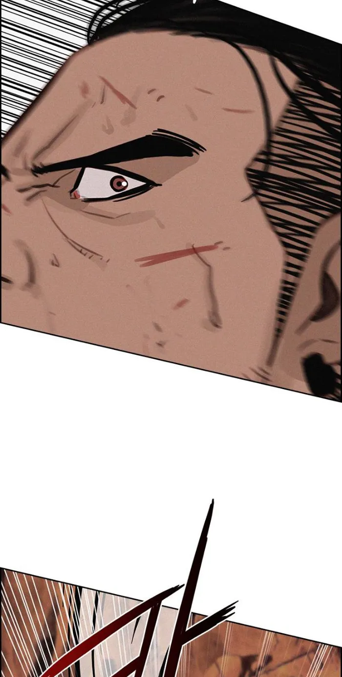 Read Lord of Money Es Manga Online