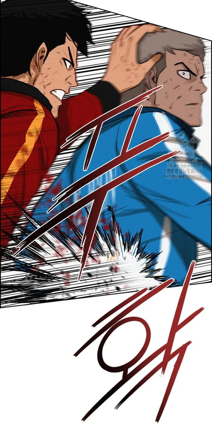 Read Lord of Money Es Manga Online