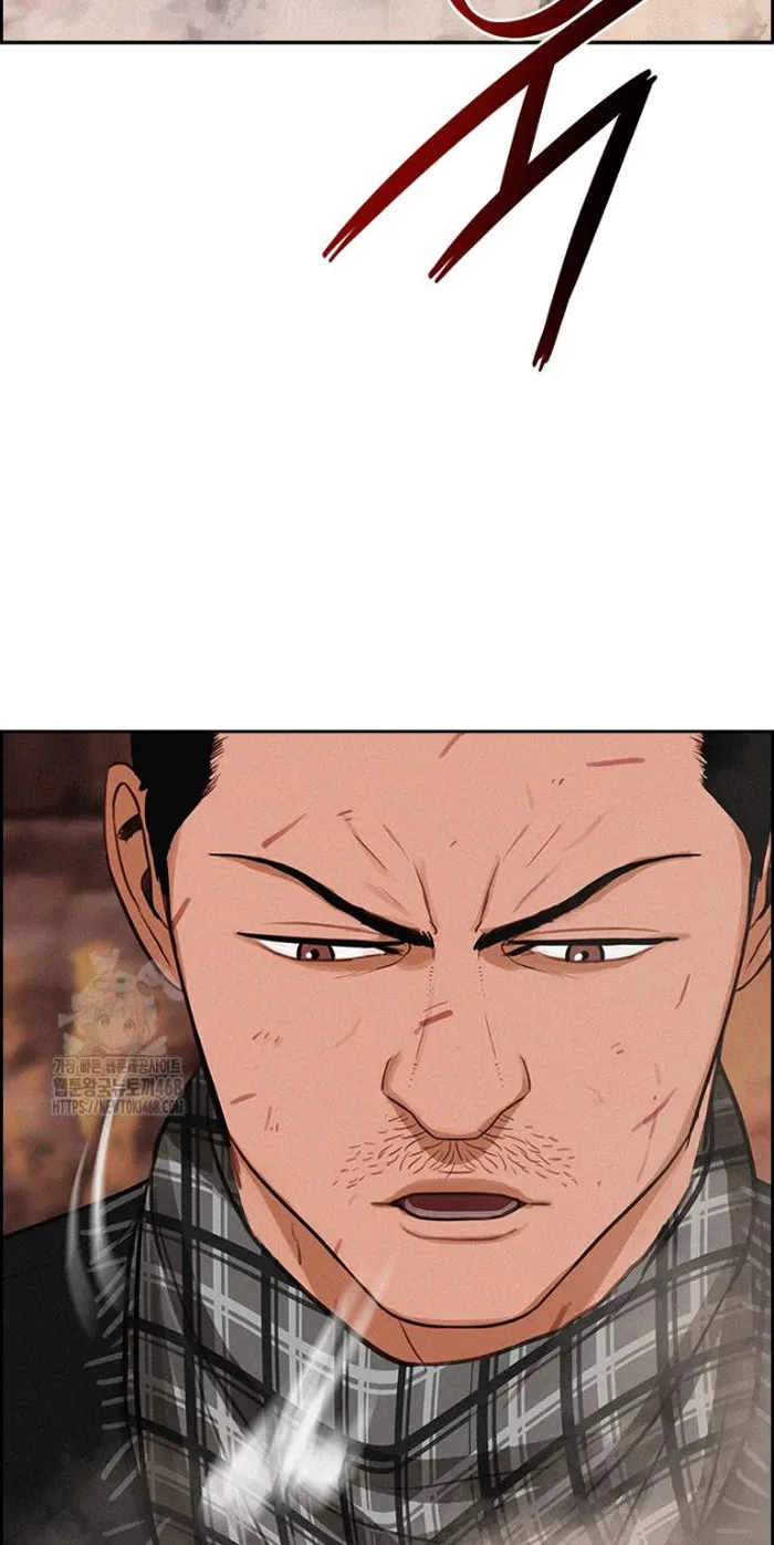 Read Lord of Money Es Manga Online