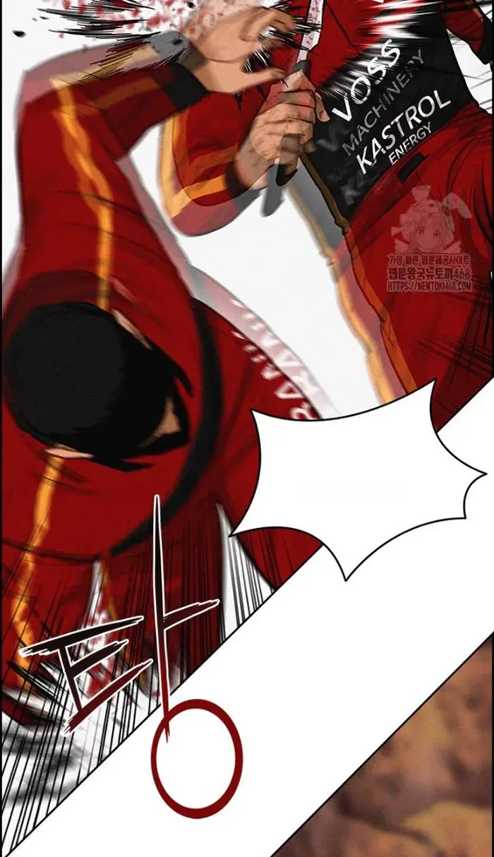 Read Lord of Money Es Manga Online