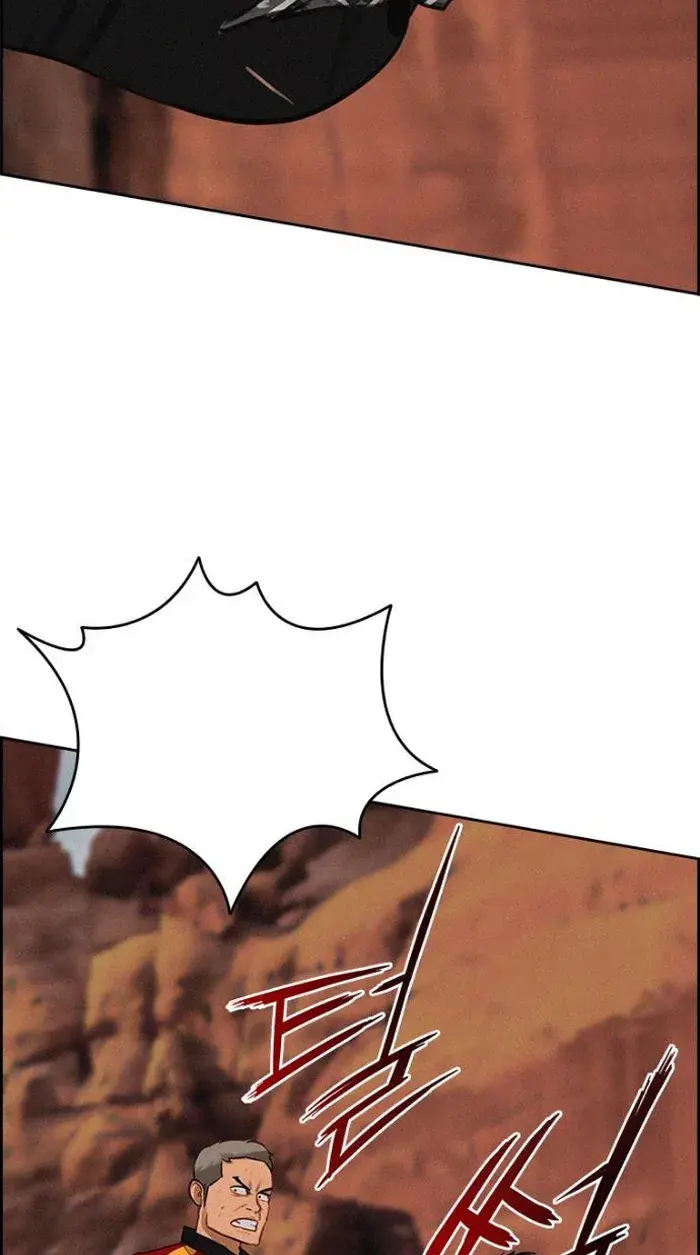 Read Lord of Money Es Manga Online