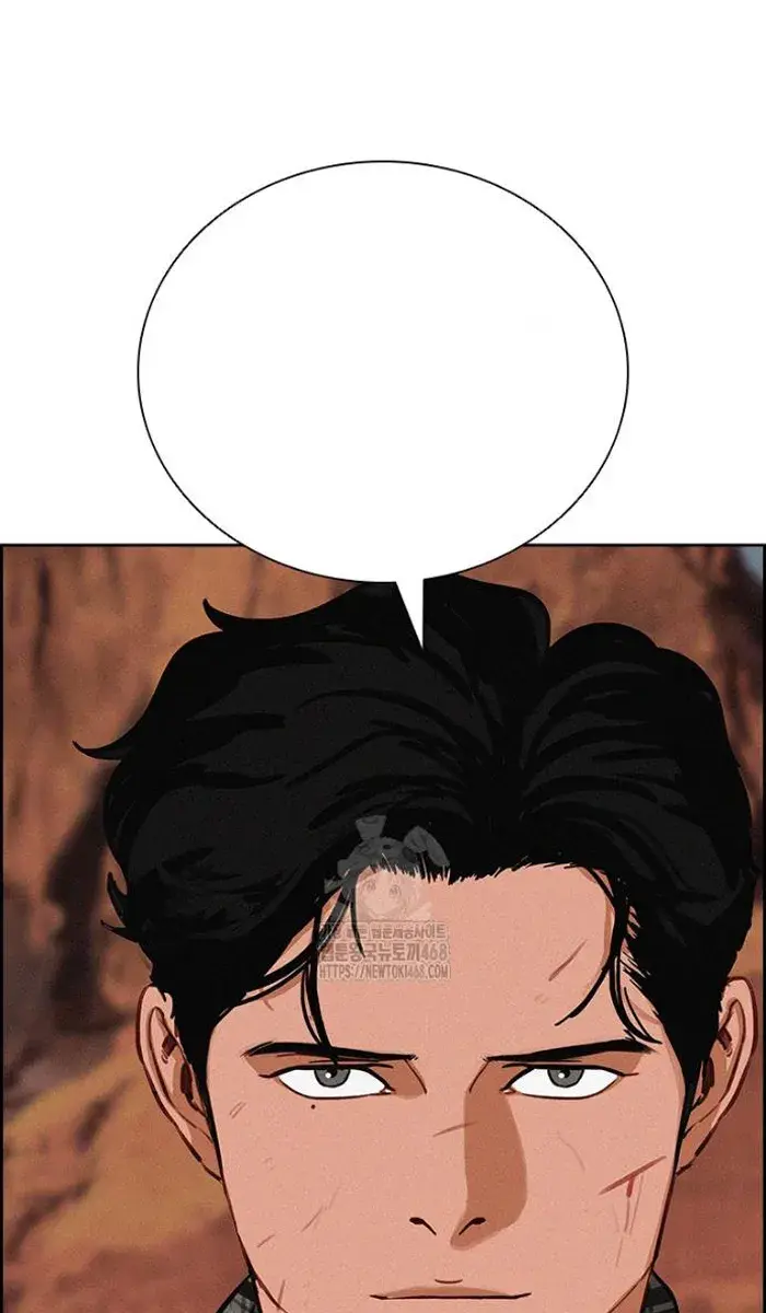 Read Lord of Money Es Manga Online