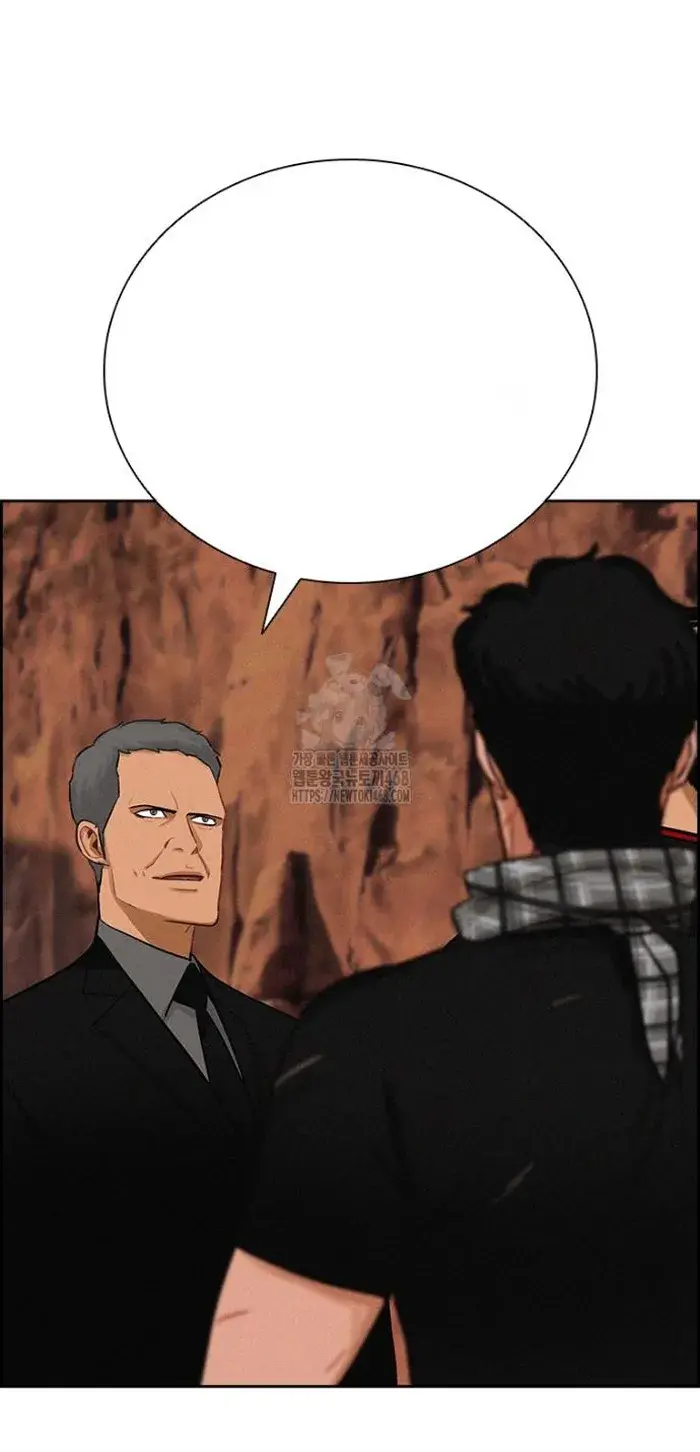Read Lord of Money Es Manga Online