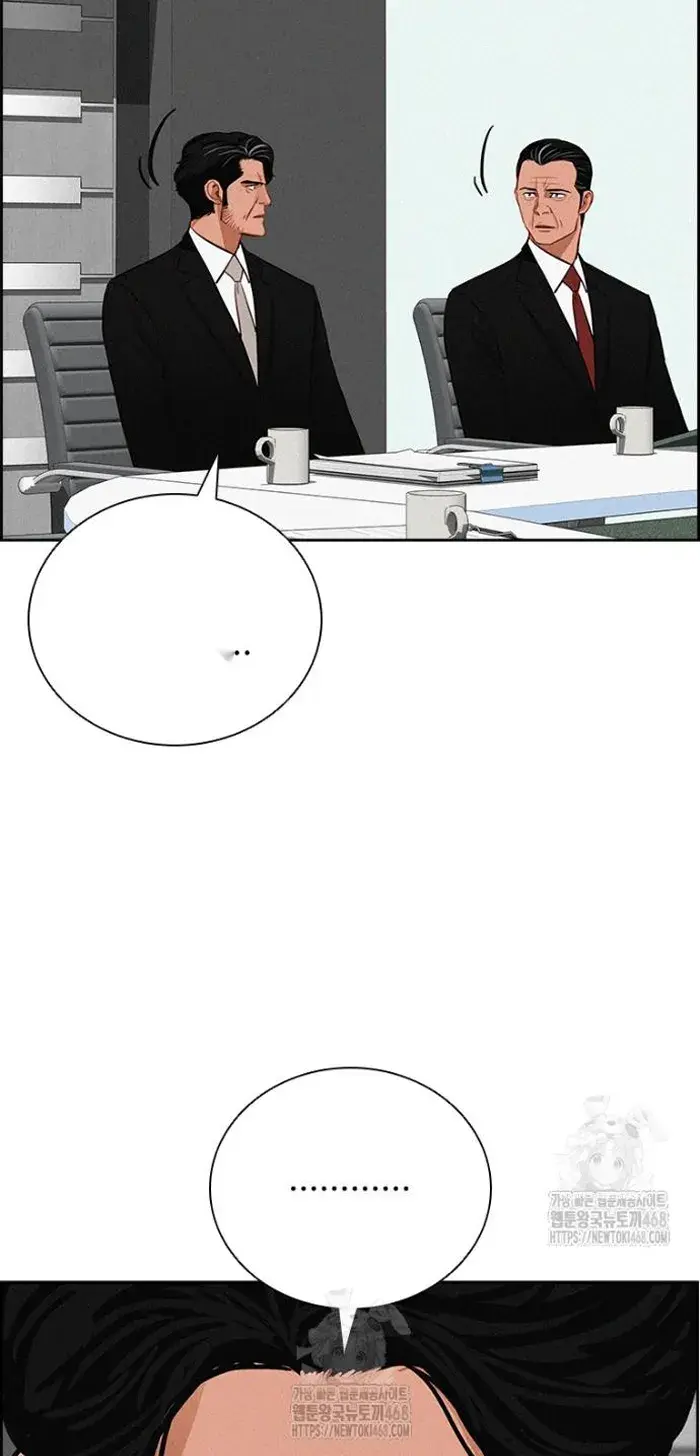 Read Lord of Money Es Manga Online