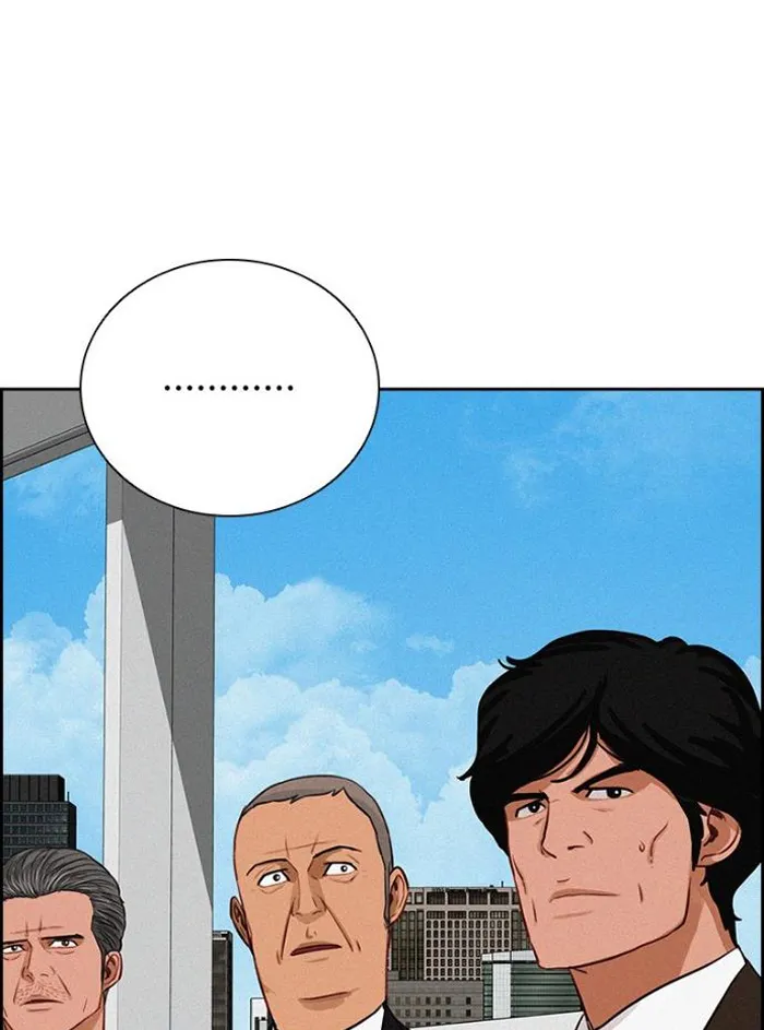 Read Lord of Money Es Manga Online
