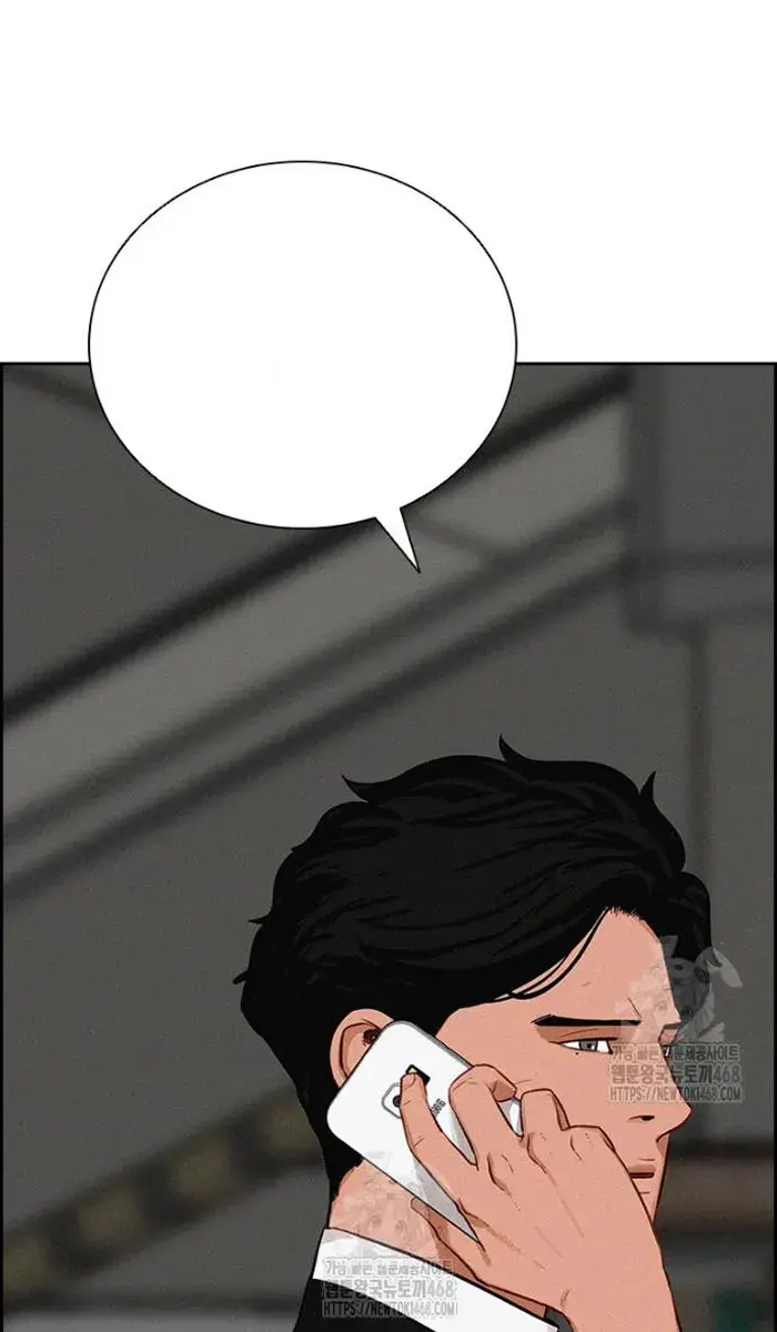 Read Lord of Money Es Manga Online