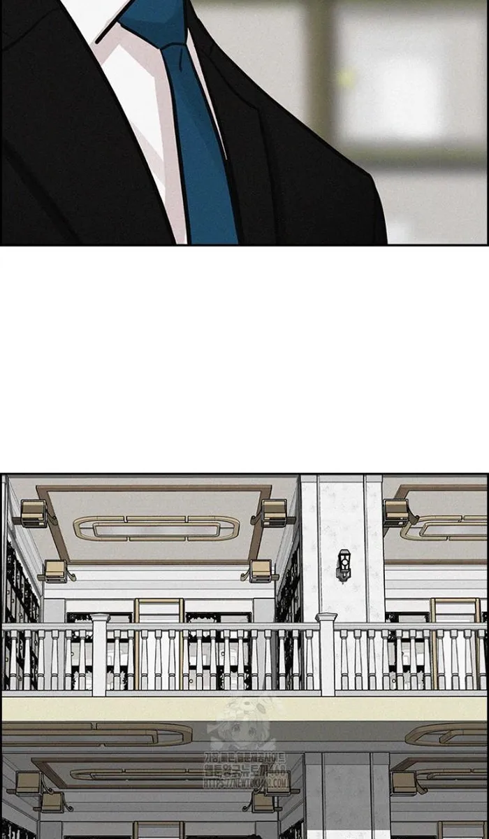 Read Lord of Money Es Manga Online