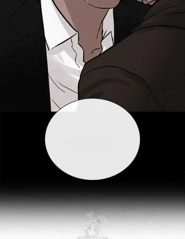 Read Lord of Money Es Manga Online