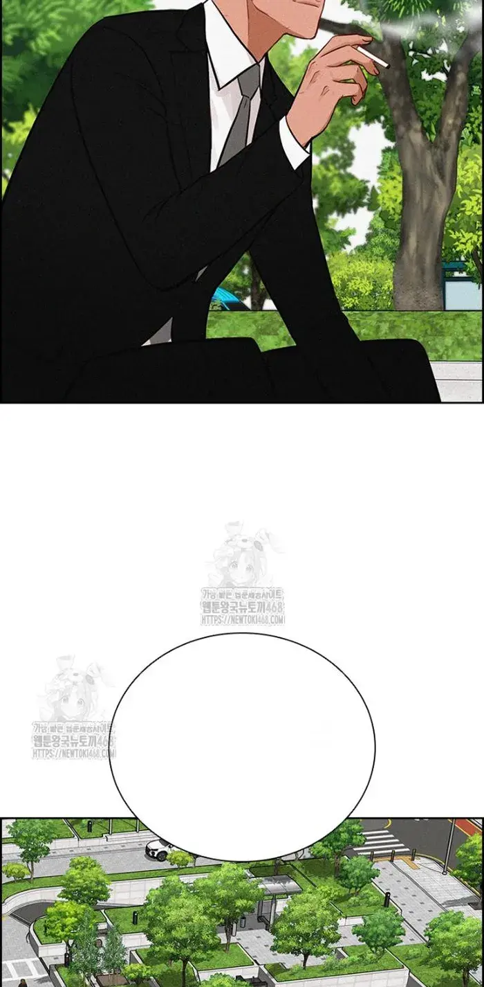 Read Lord of Money Es Manga Online