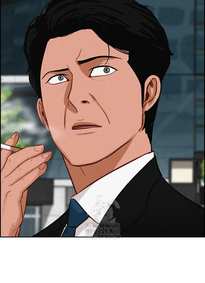 Read Lord of Money Es Manga Online