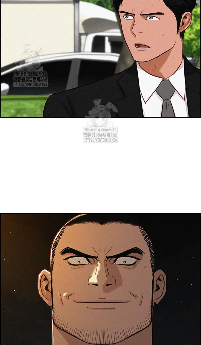 Read Lord of Money Es Manga Online