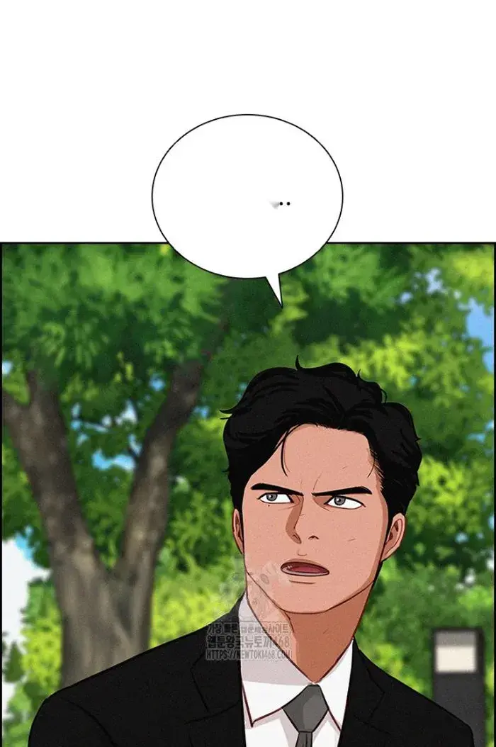 Read Lord of Money Es Manga Online
