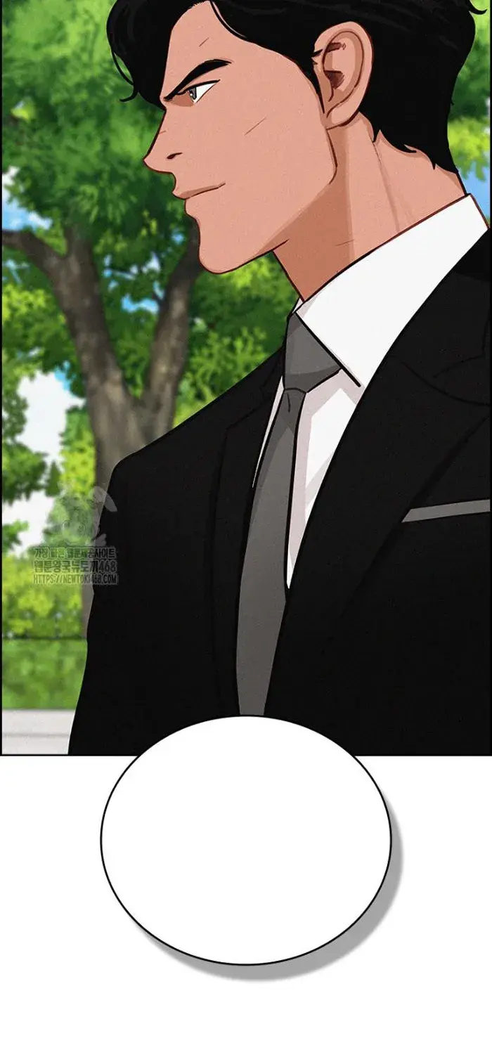 Read Lord of Money Es Manga Online