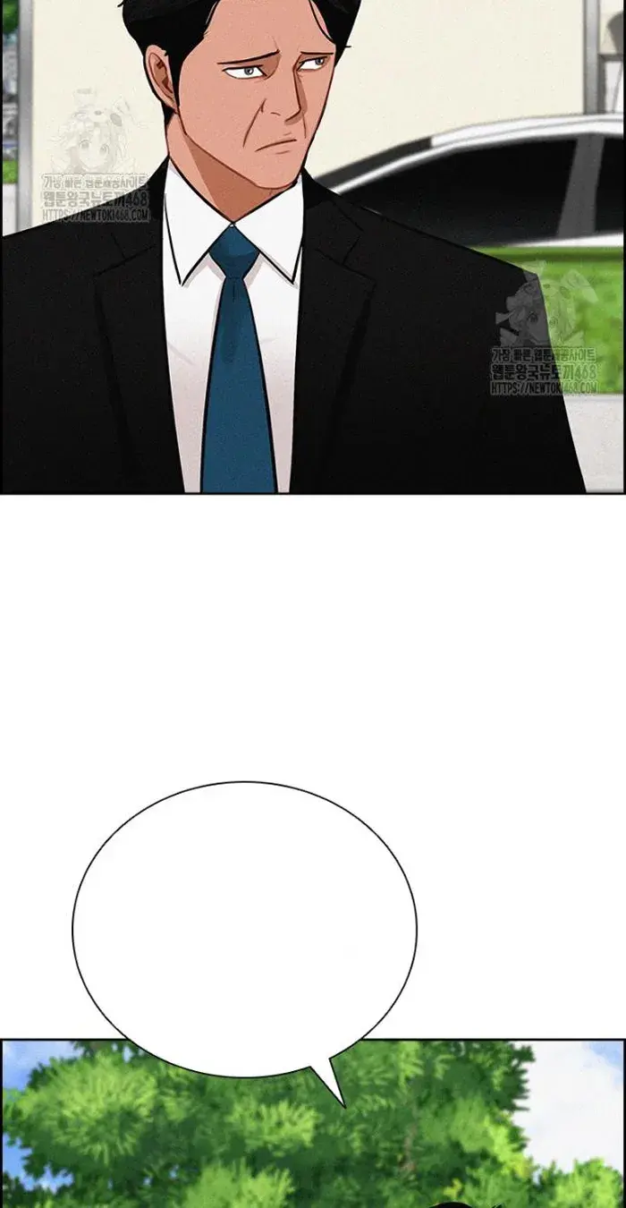 Read Lord of Money Es Manga Online