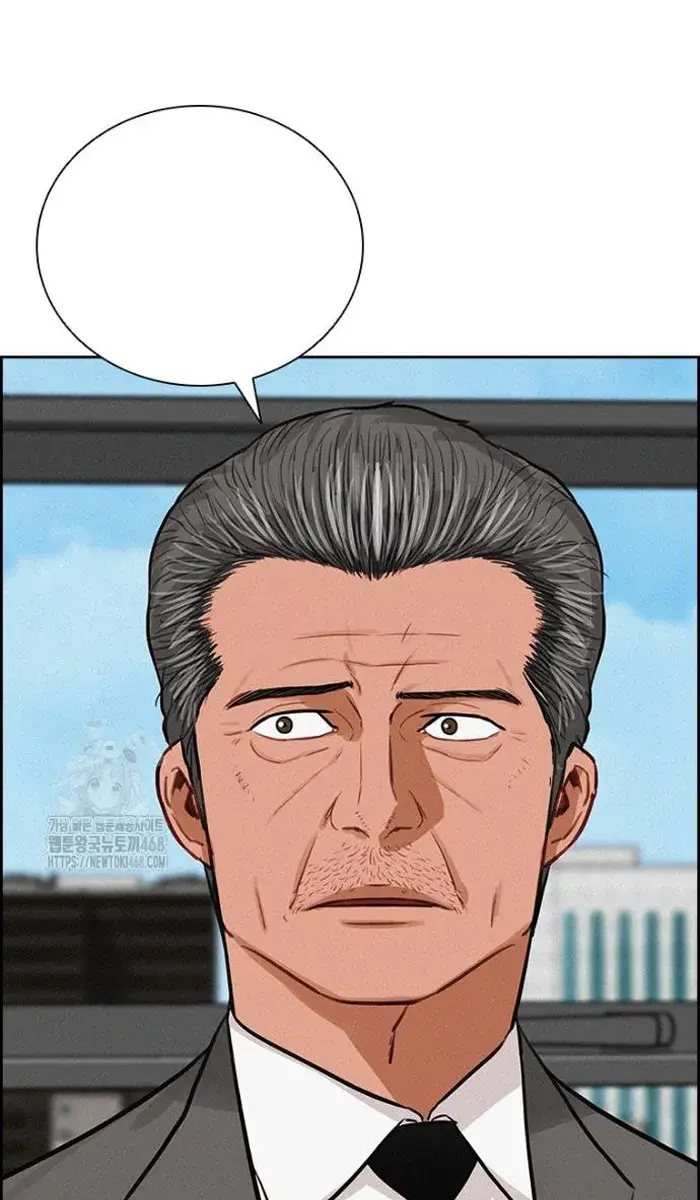 Read Lord of Money Es Manga Online