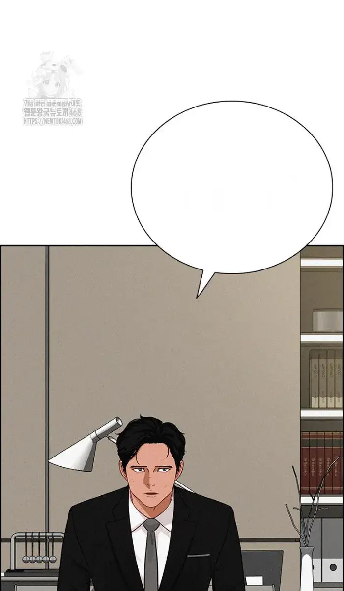 Read Lord of Money Es Manga Online