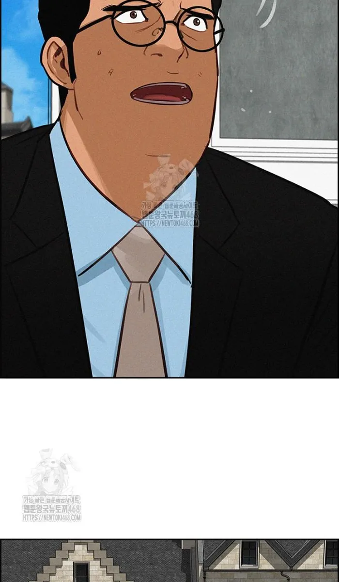 Read Lord of Money Es Manga Online