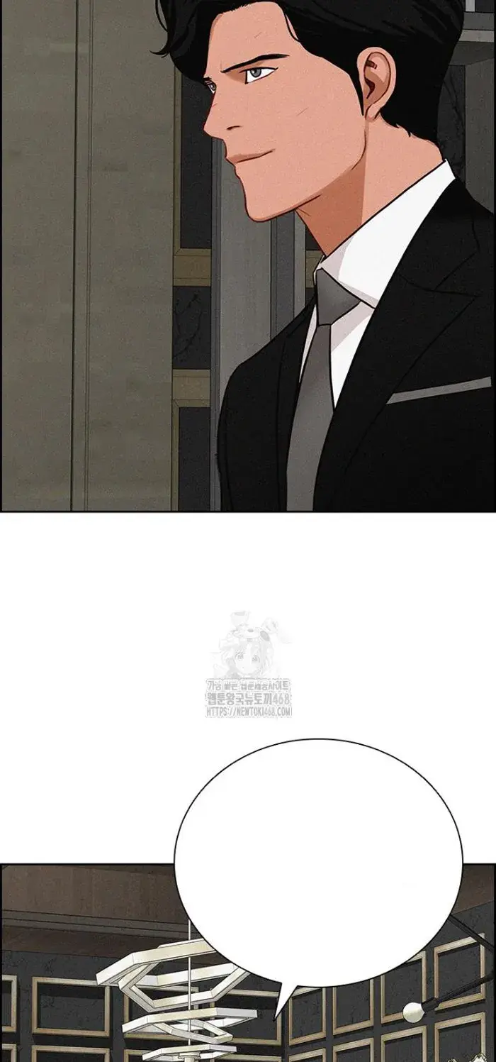 Read Lord of Money Es Manga Online