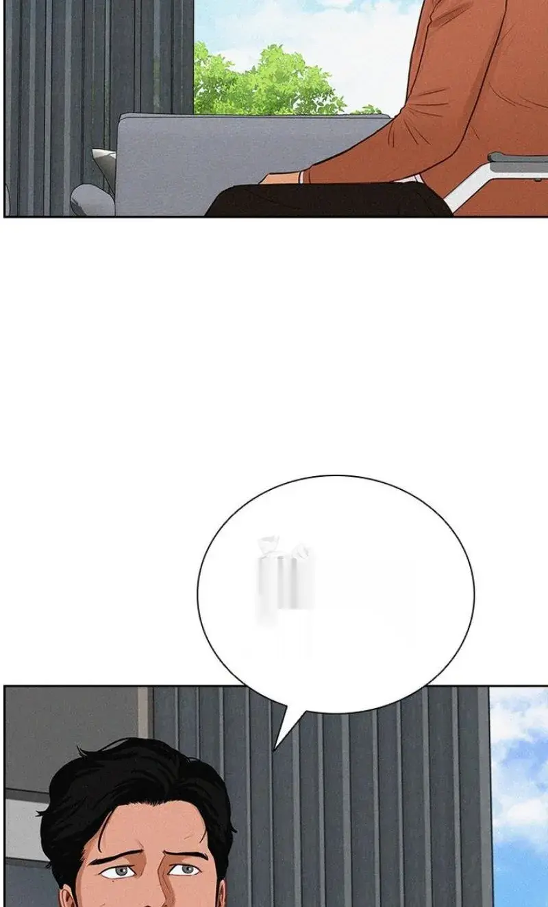 Read Lord of Money Es Manga Online