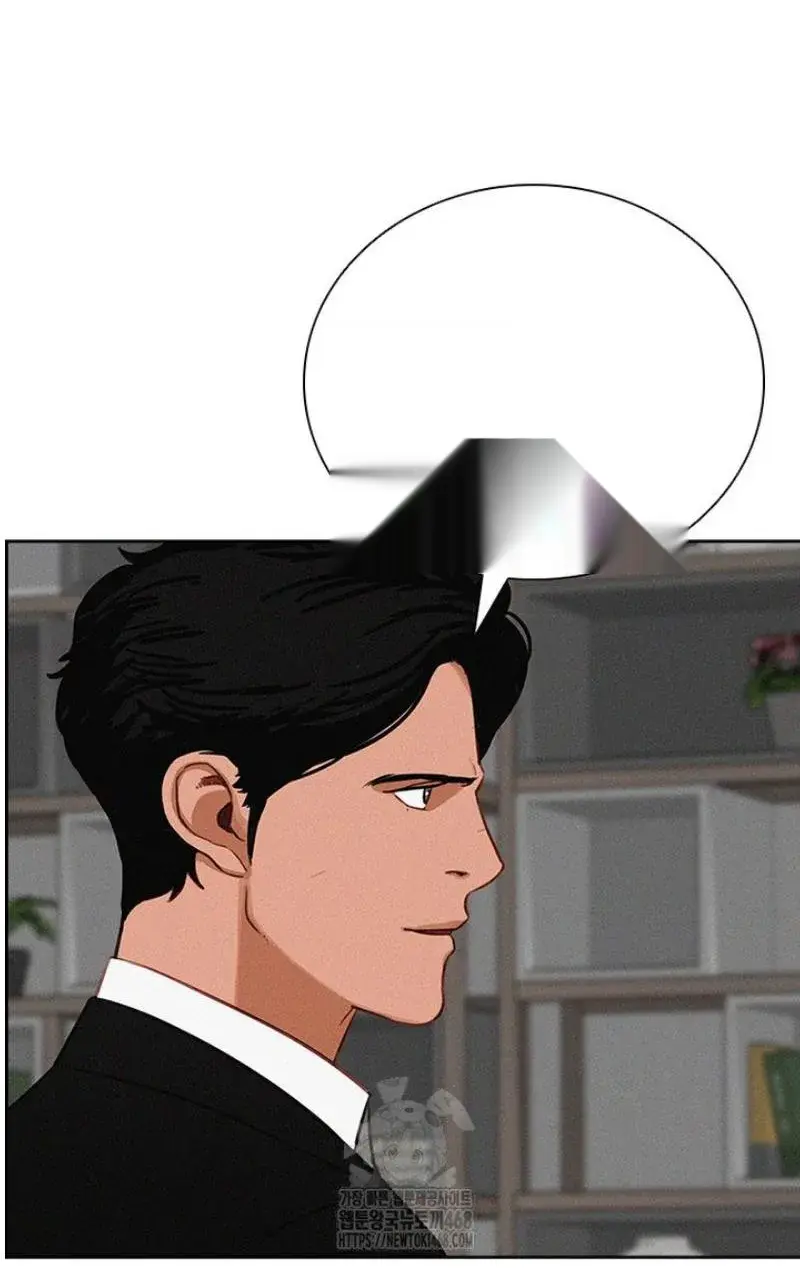 Read Lord of Money Es Manga Online