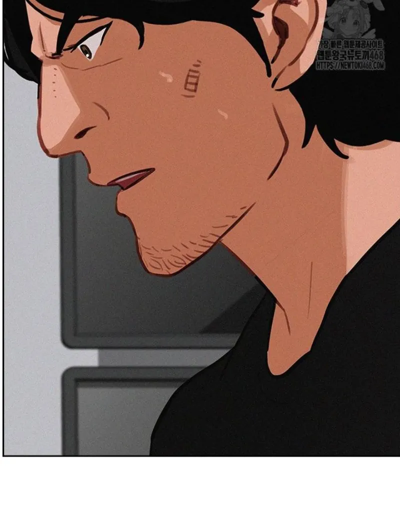 Read Lord of Money Es Manga Online
