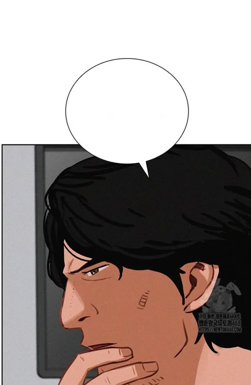 Read Lord of Money Es Manga Online