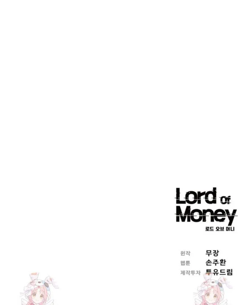 Read Lord of Money Es Manga Online