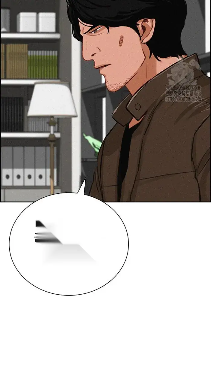 Read Lord of Money Es Manga Online