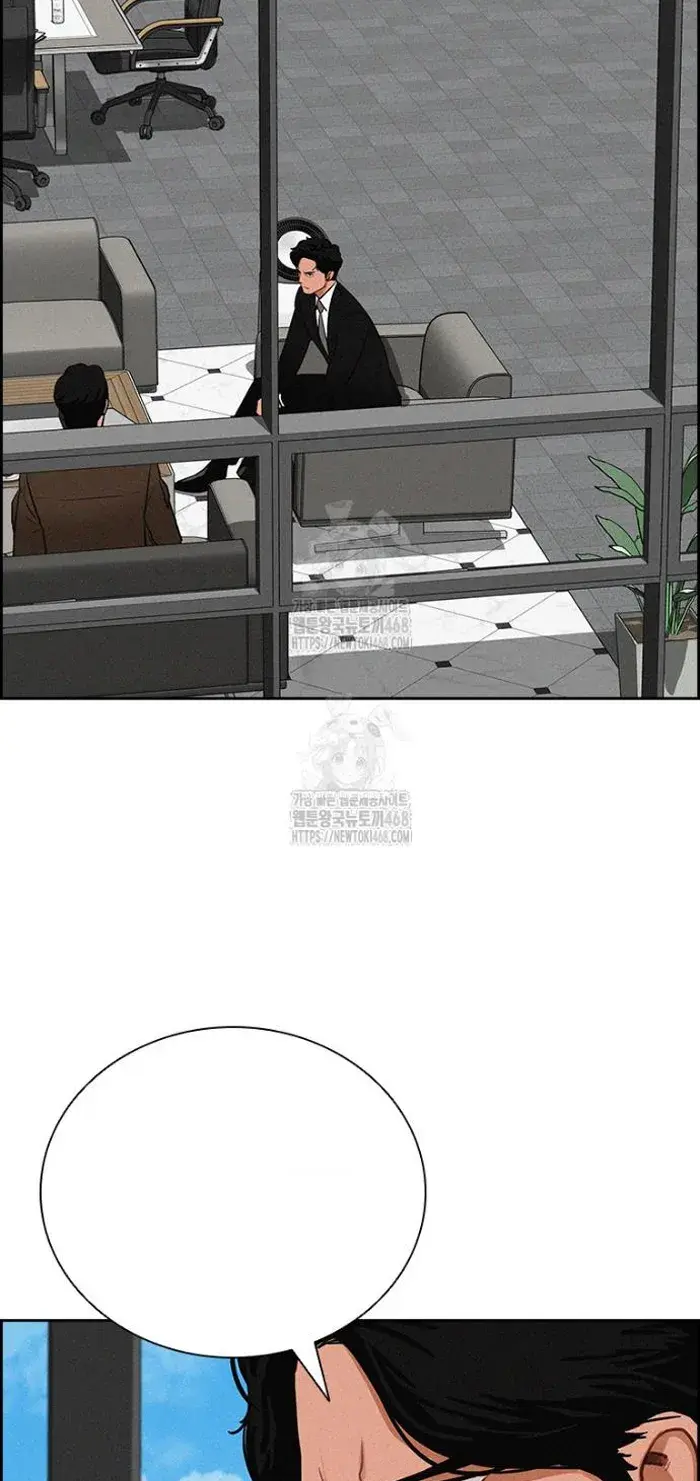 Read Lord of Money Es Manga Online